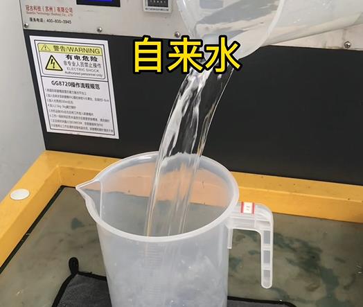 清水淹没弋江紫铜高频机配件